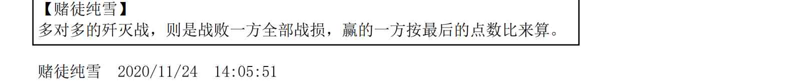 5话5