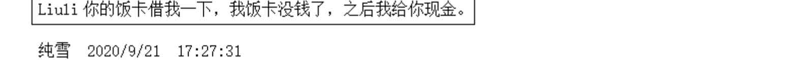 4话51