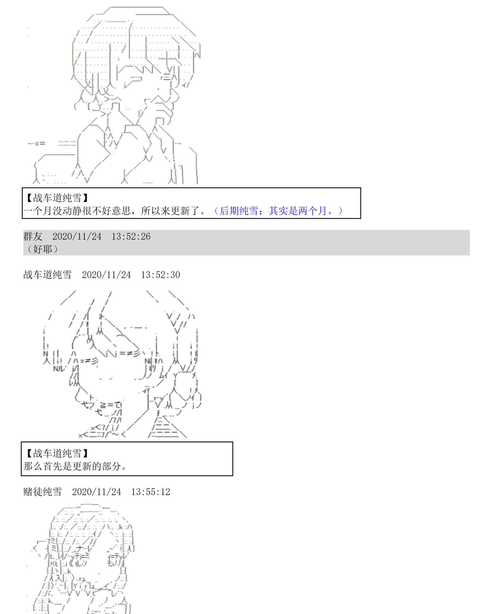 5话1