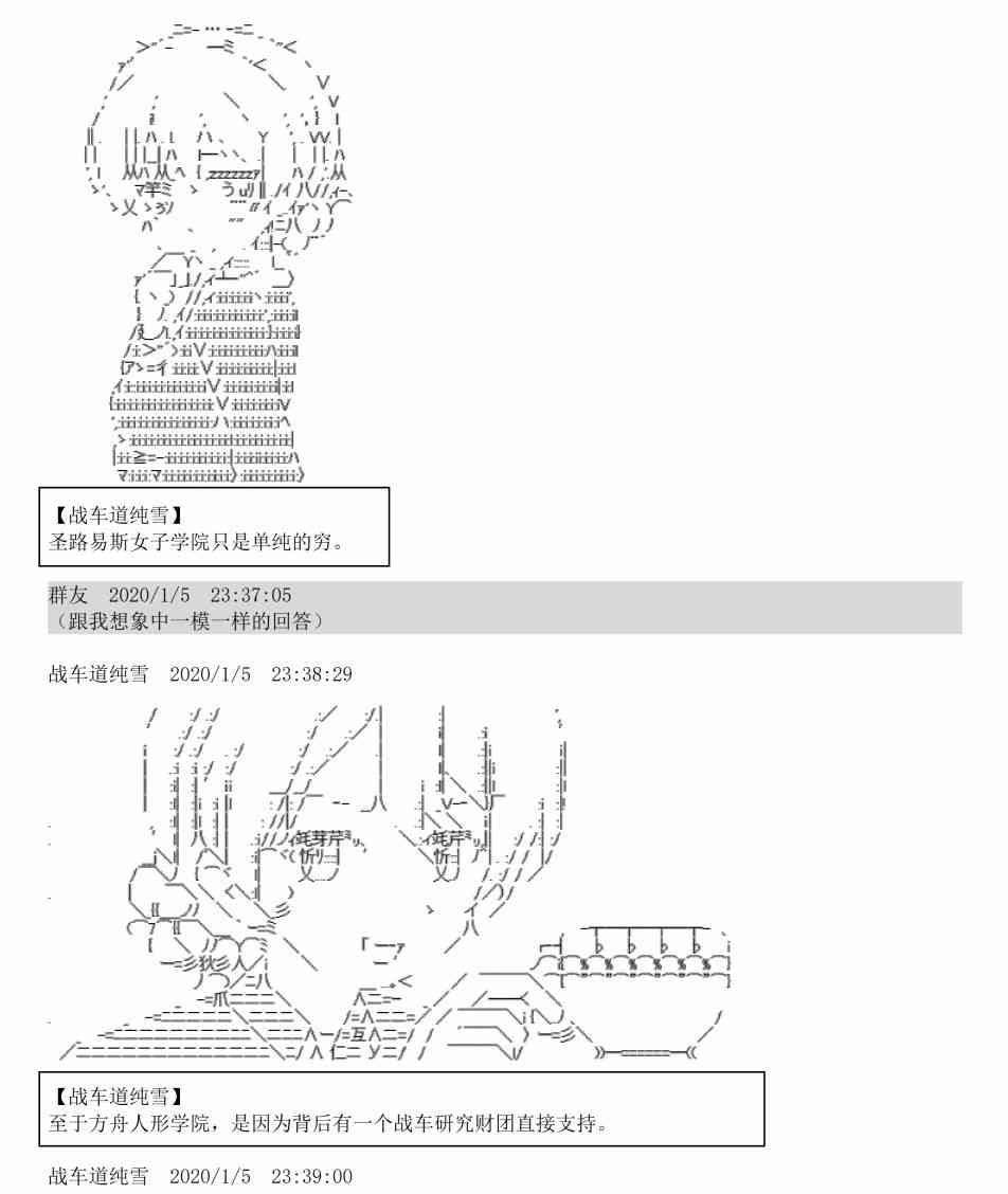 1话40