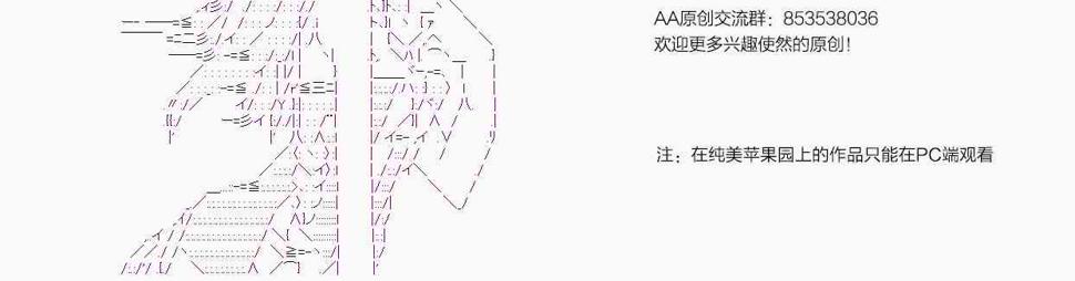 4话1