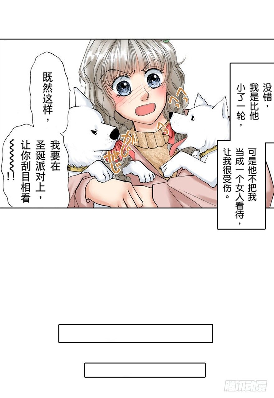 第三章6