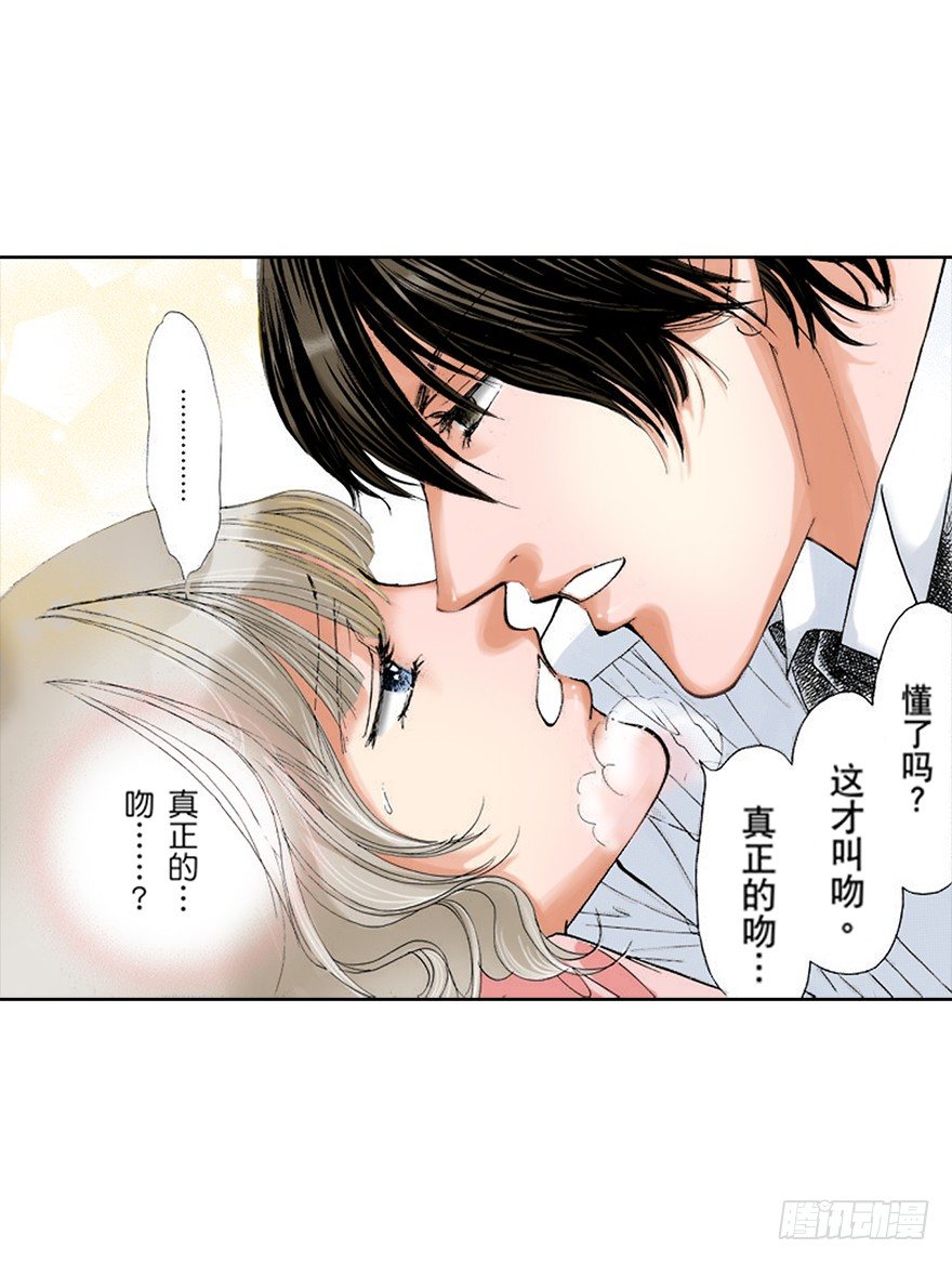 第五章1