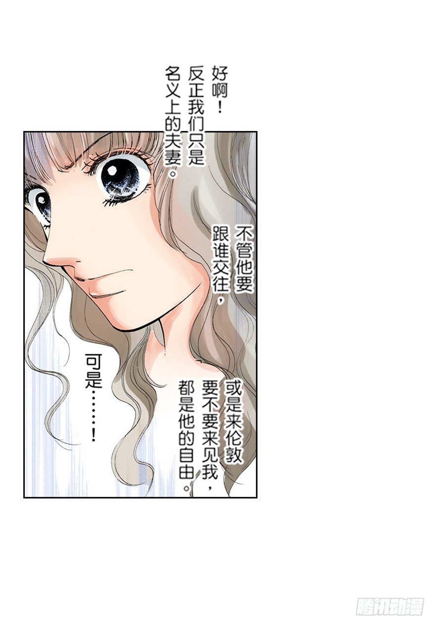 第七章7