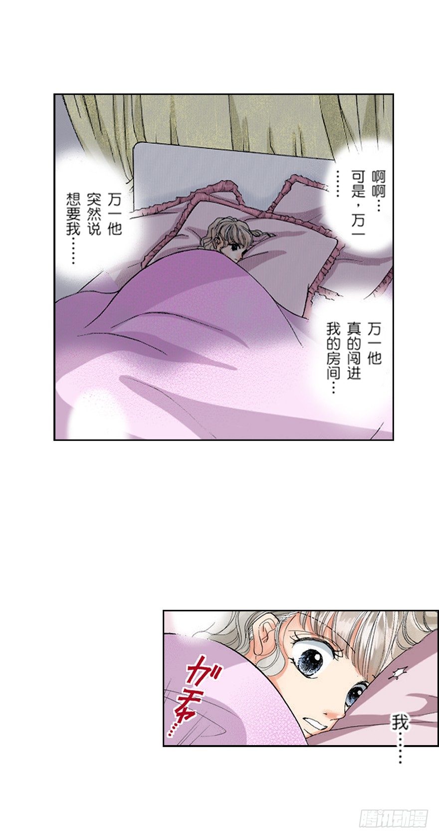 第七章1