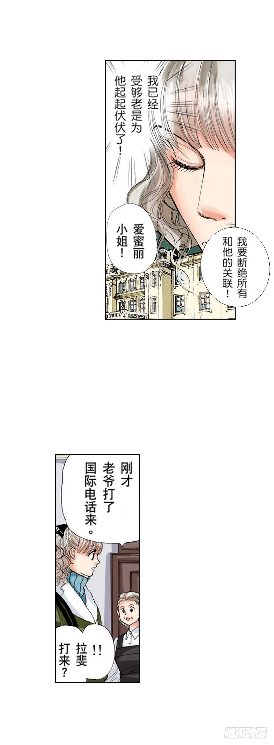 第七章10