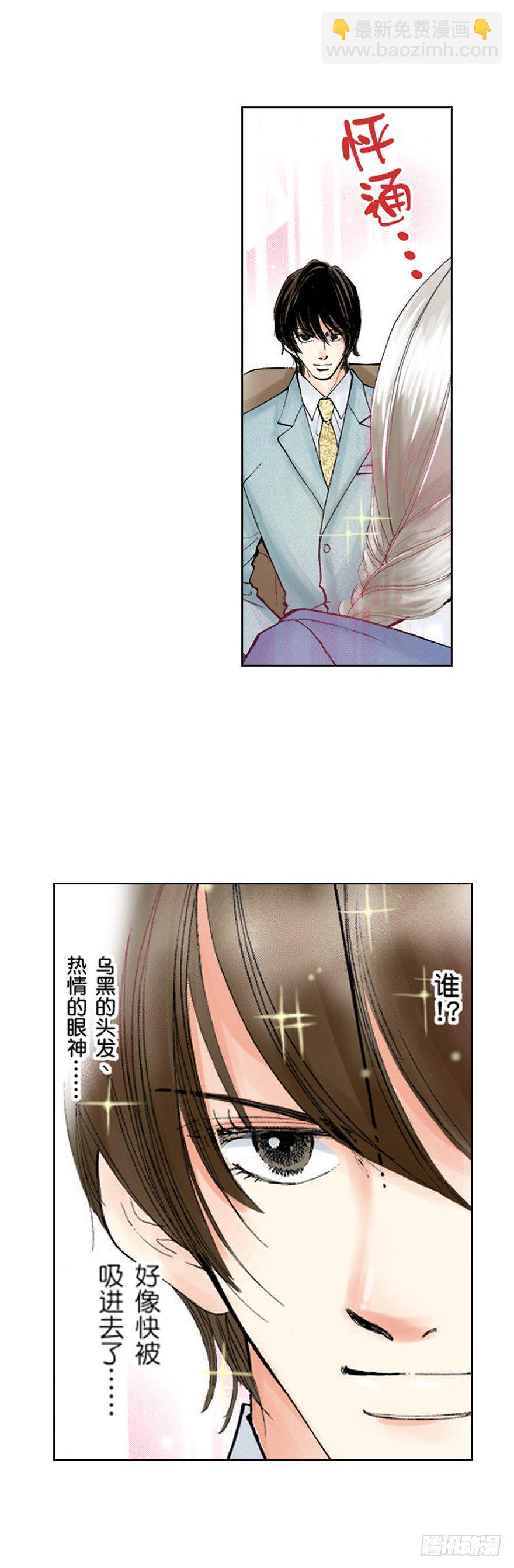 第二章5