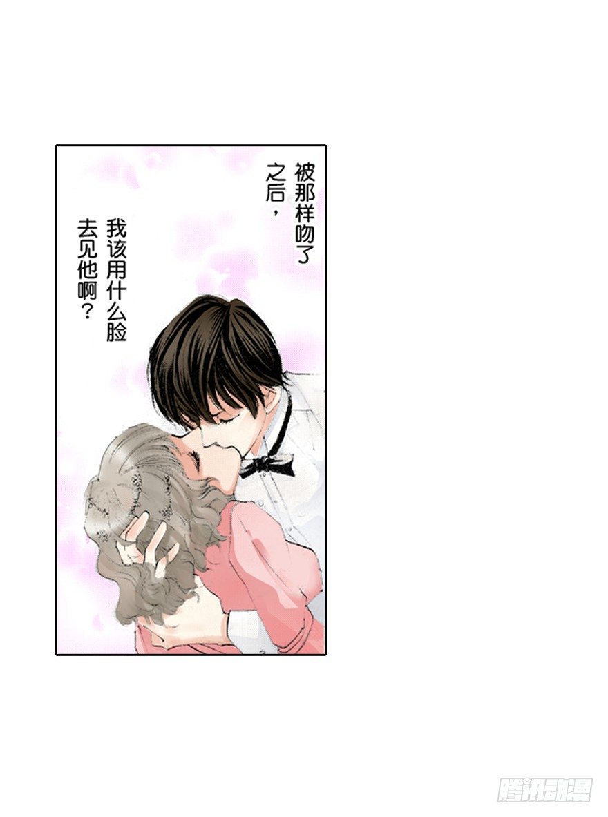 第五章7
