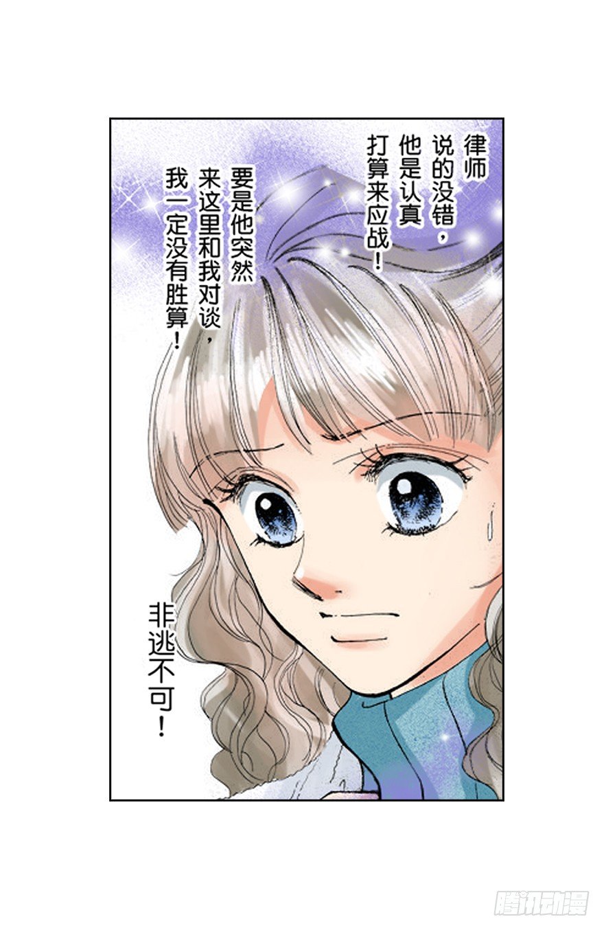 第七章12