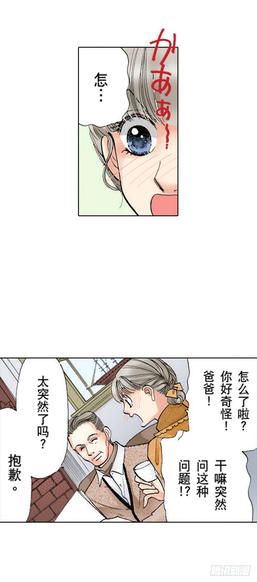 第五章9