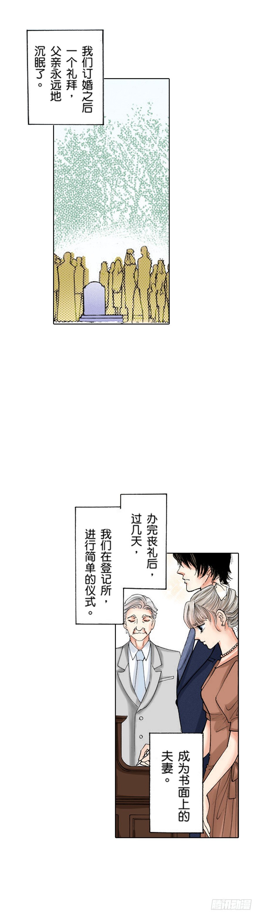 第六章9