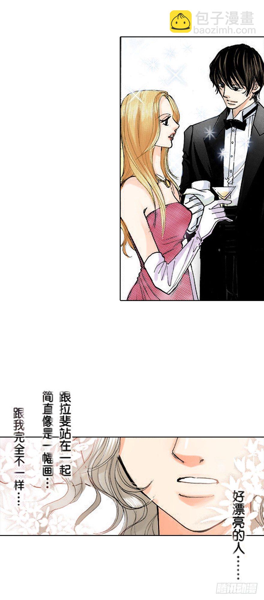 第三章12