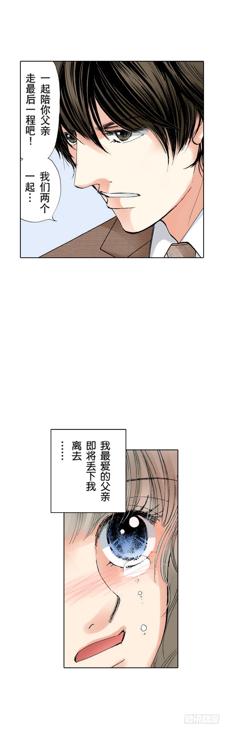 第五章15