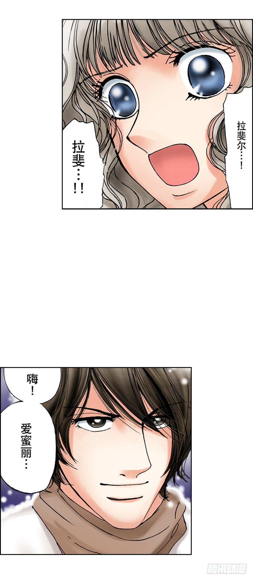 第一章3