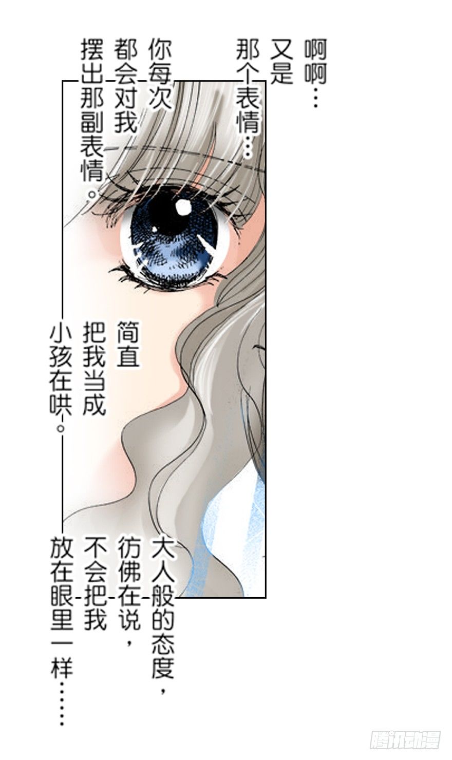 第一章12