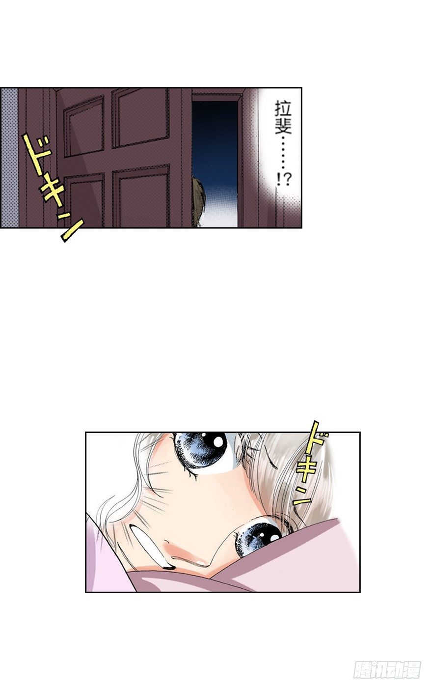 第七章2
