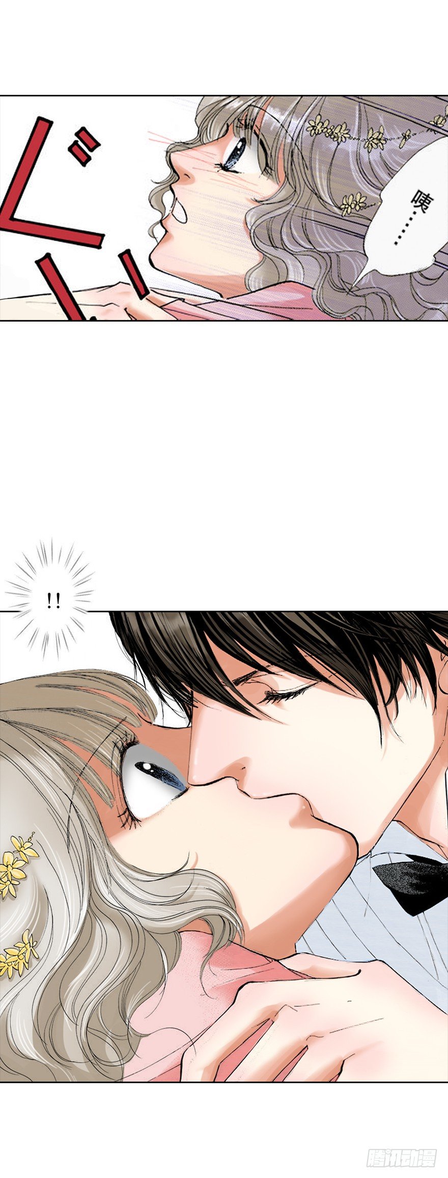 第四章10