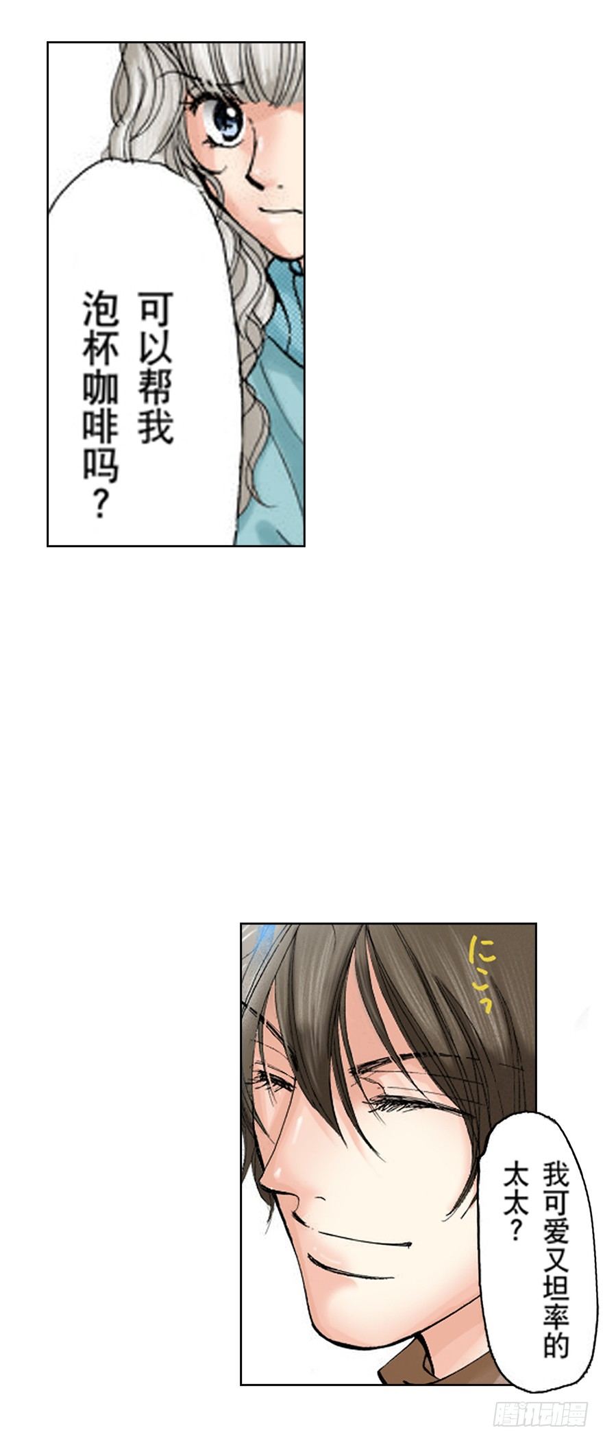 第一章11