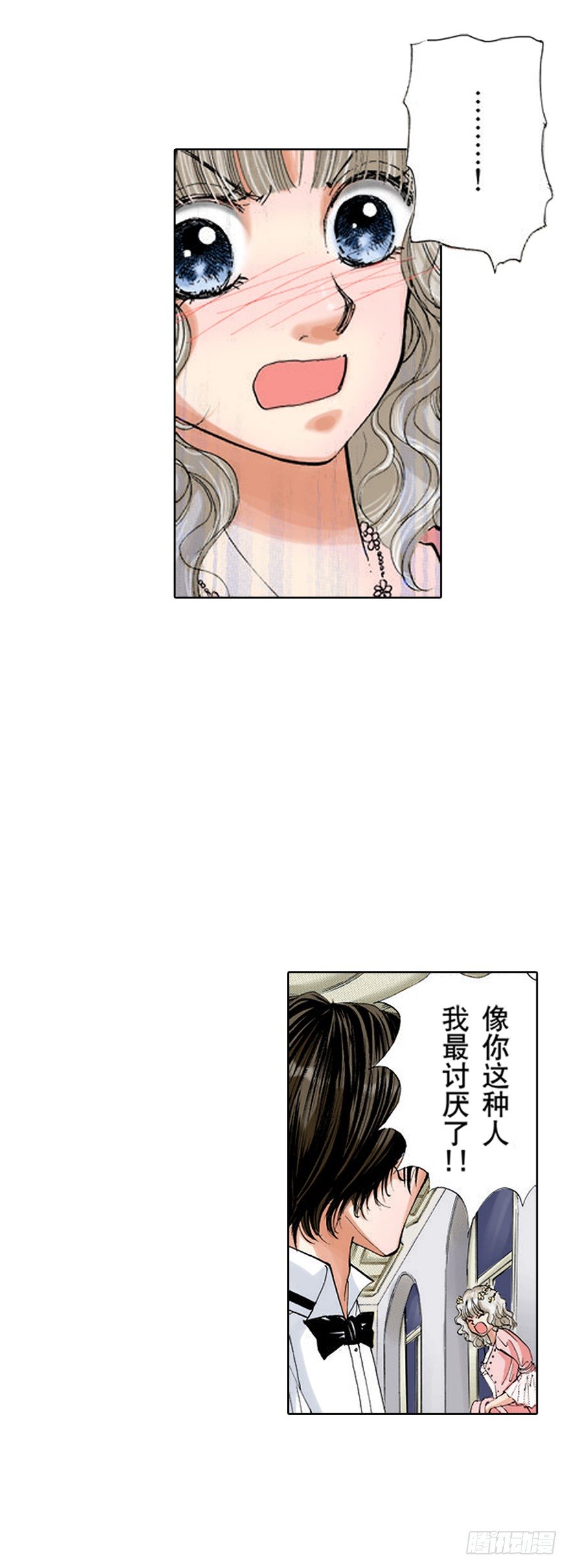 第五章3