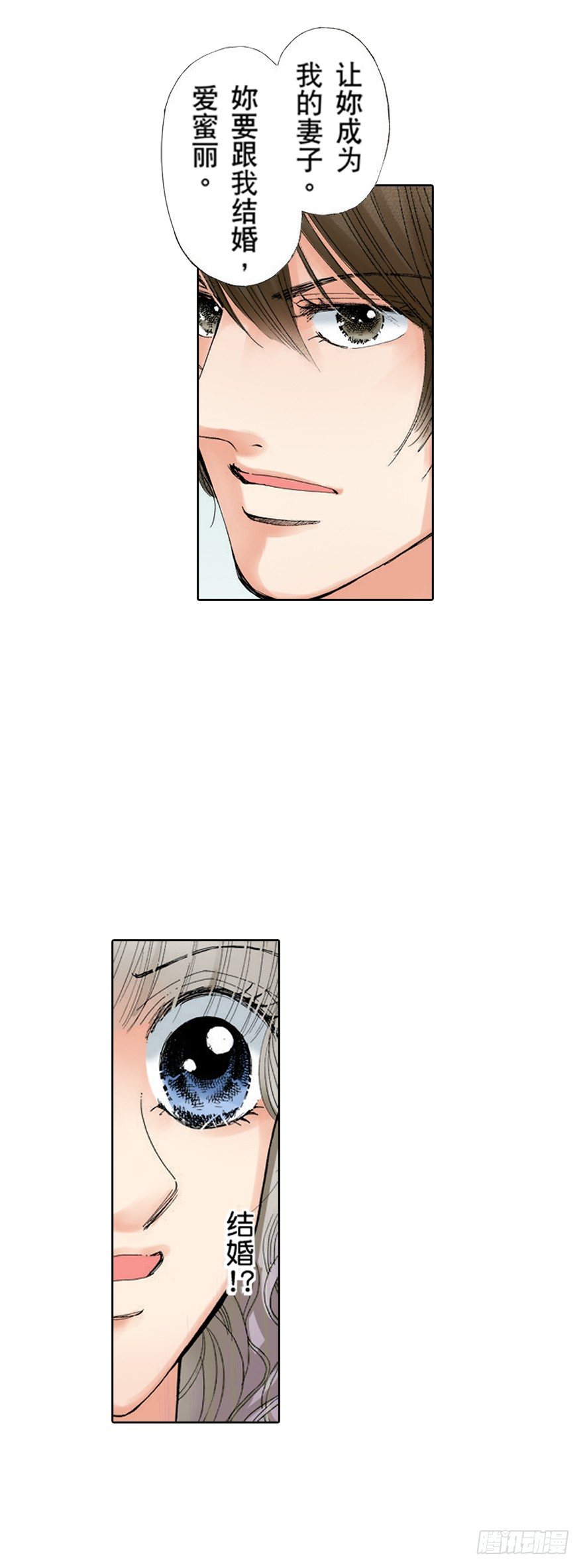 第六章4