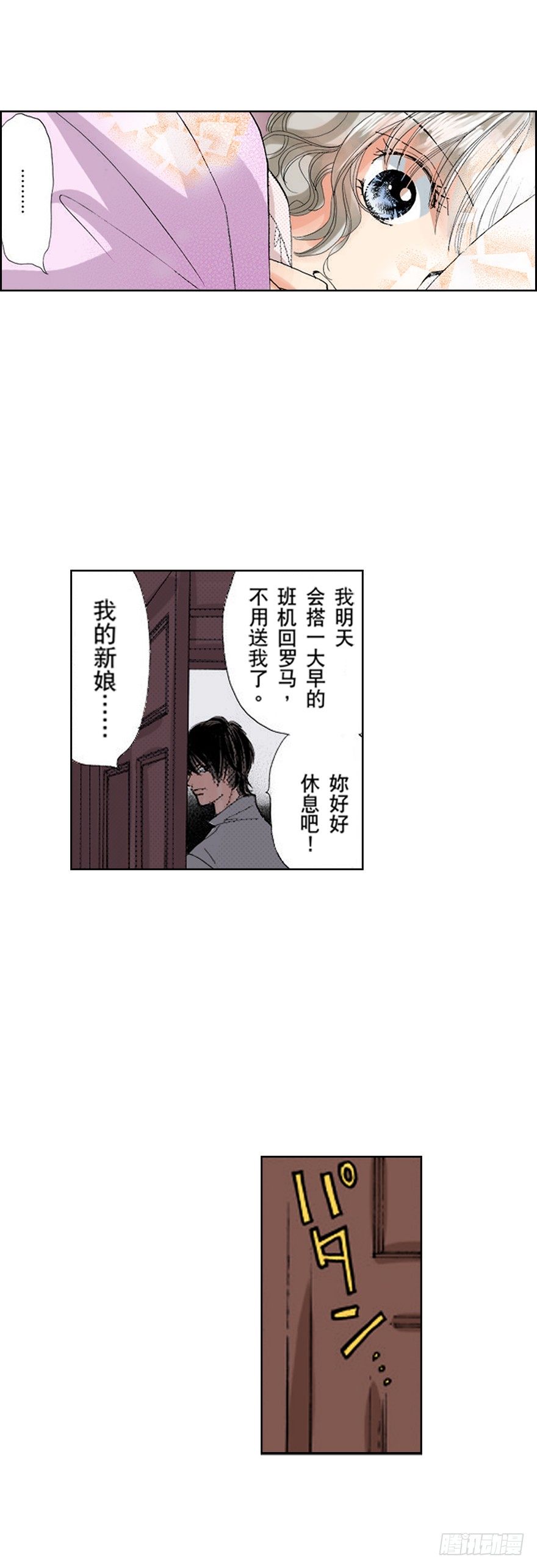 第七章4