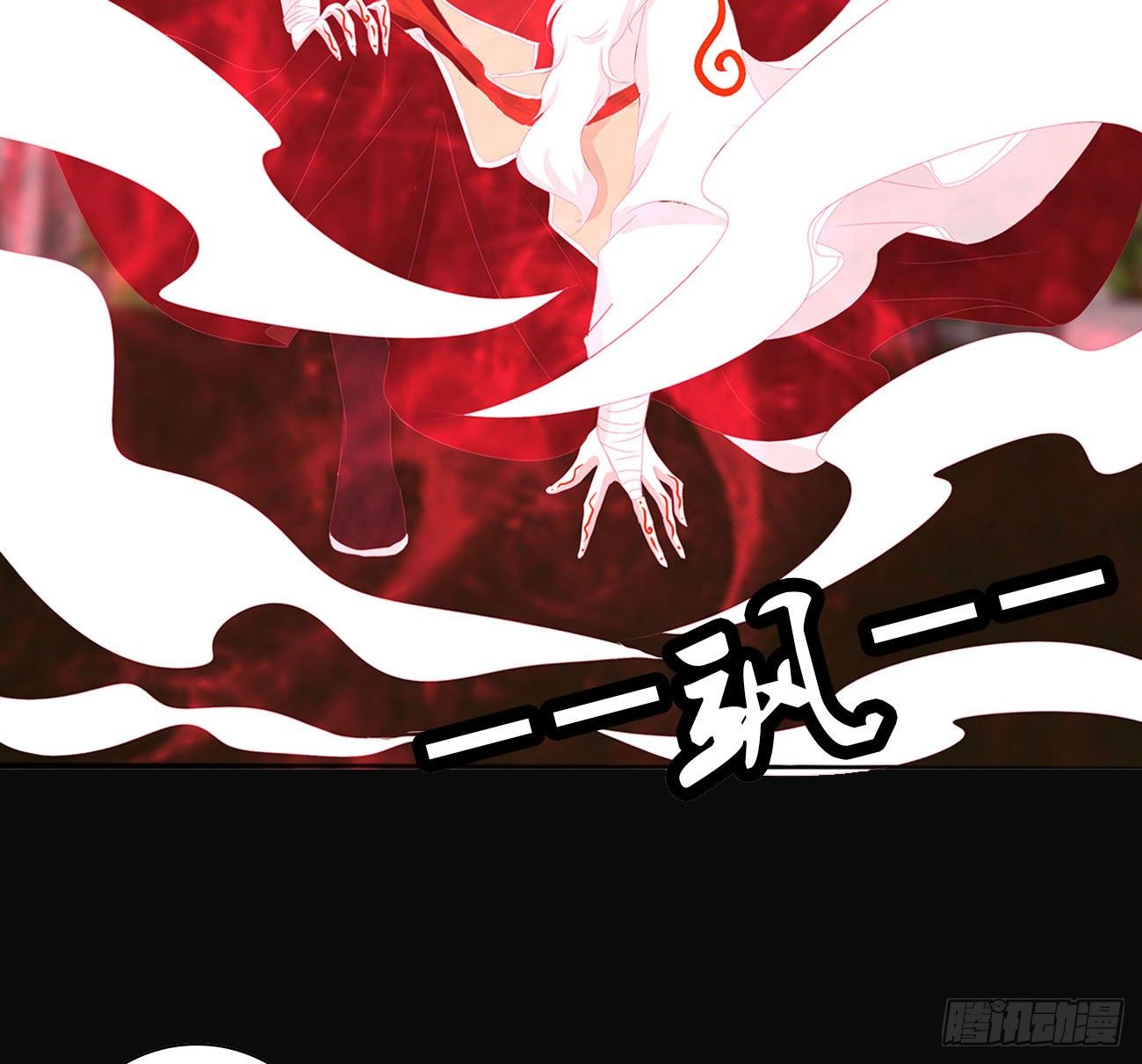 预告5