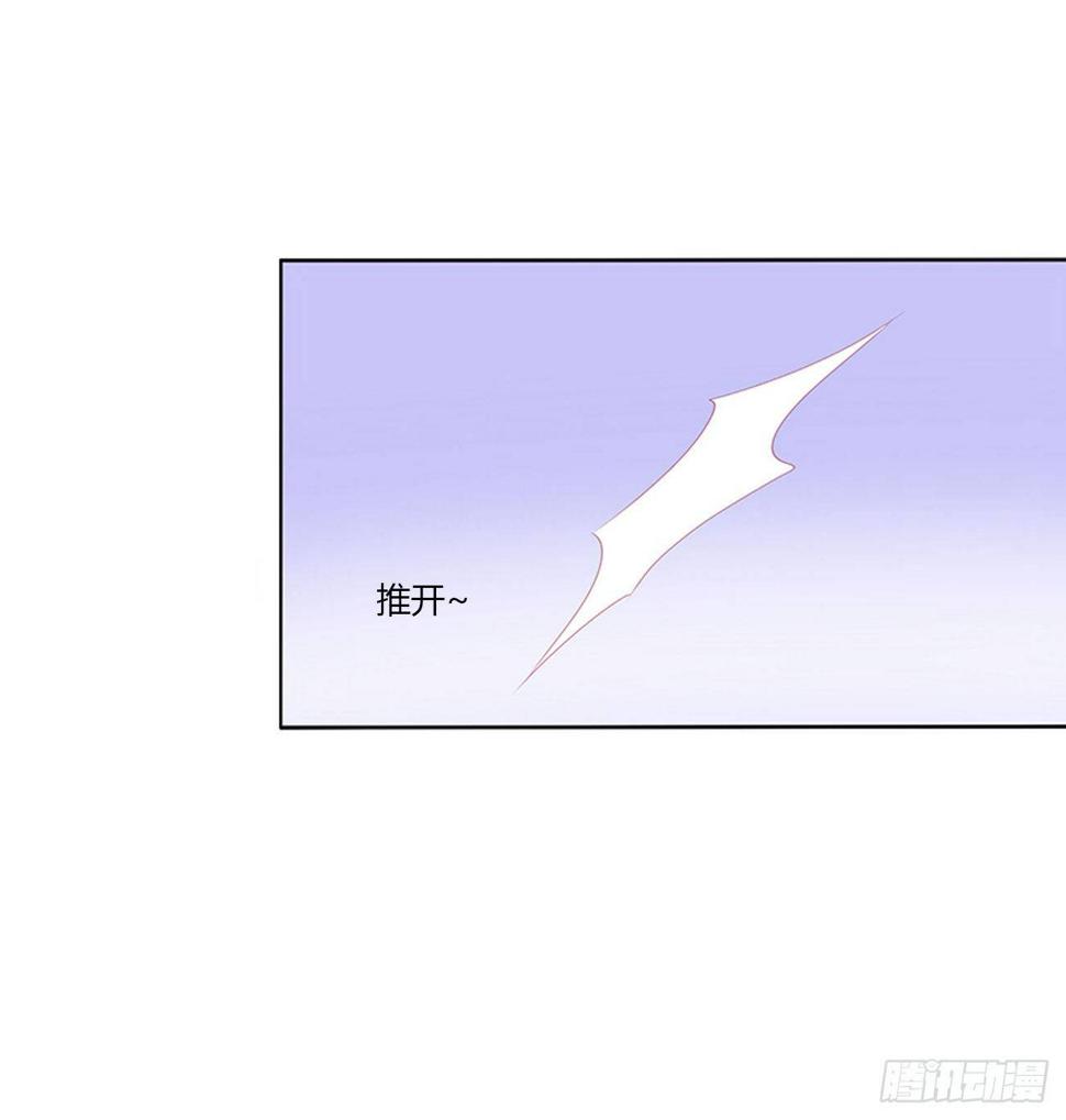 被误会了，讨厌4