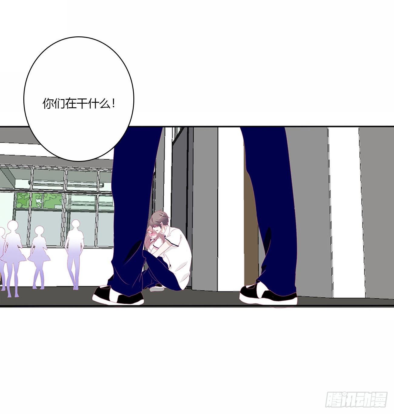 你好香啊~49
