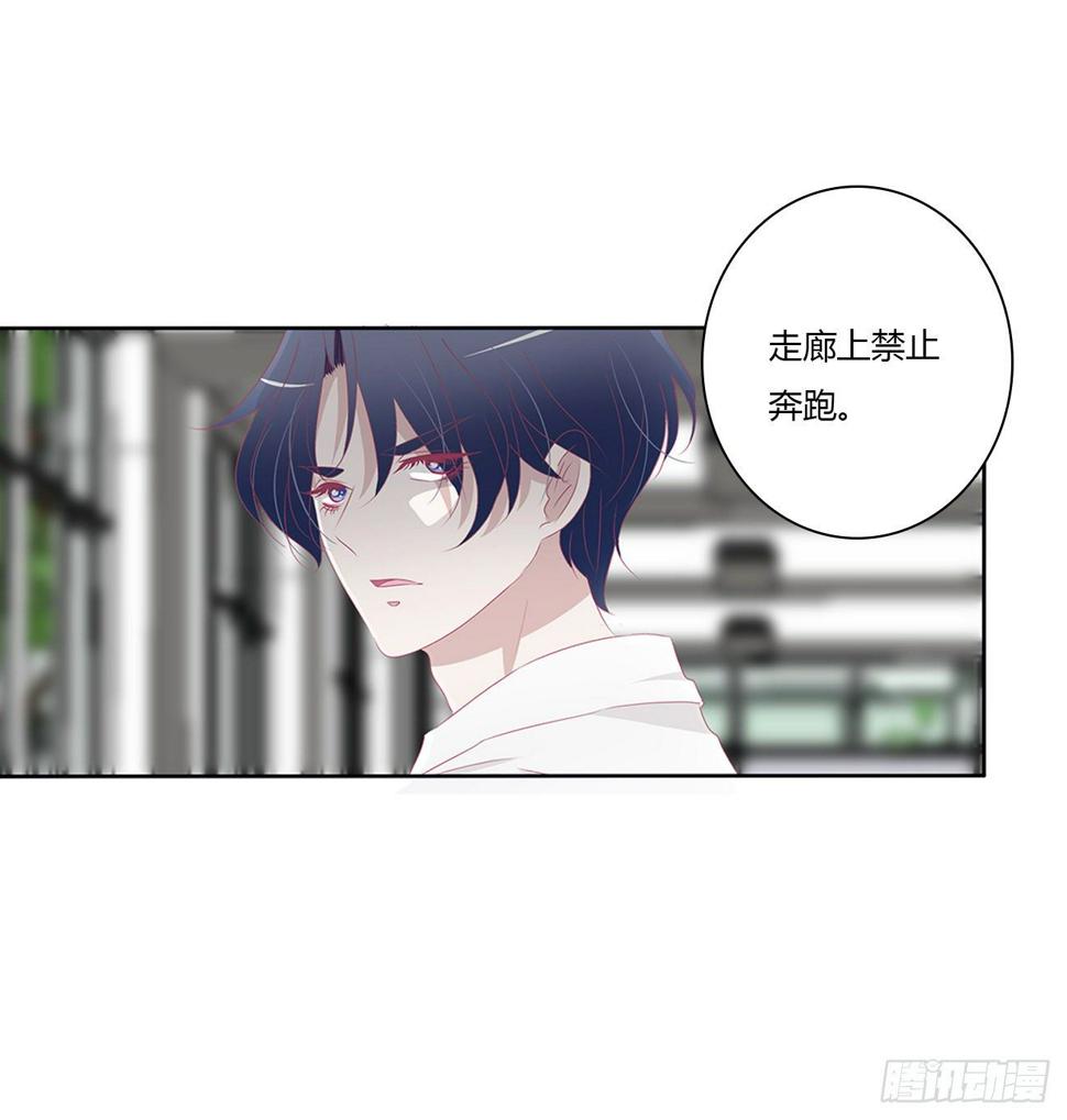 被误会了，讨厌10