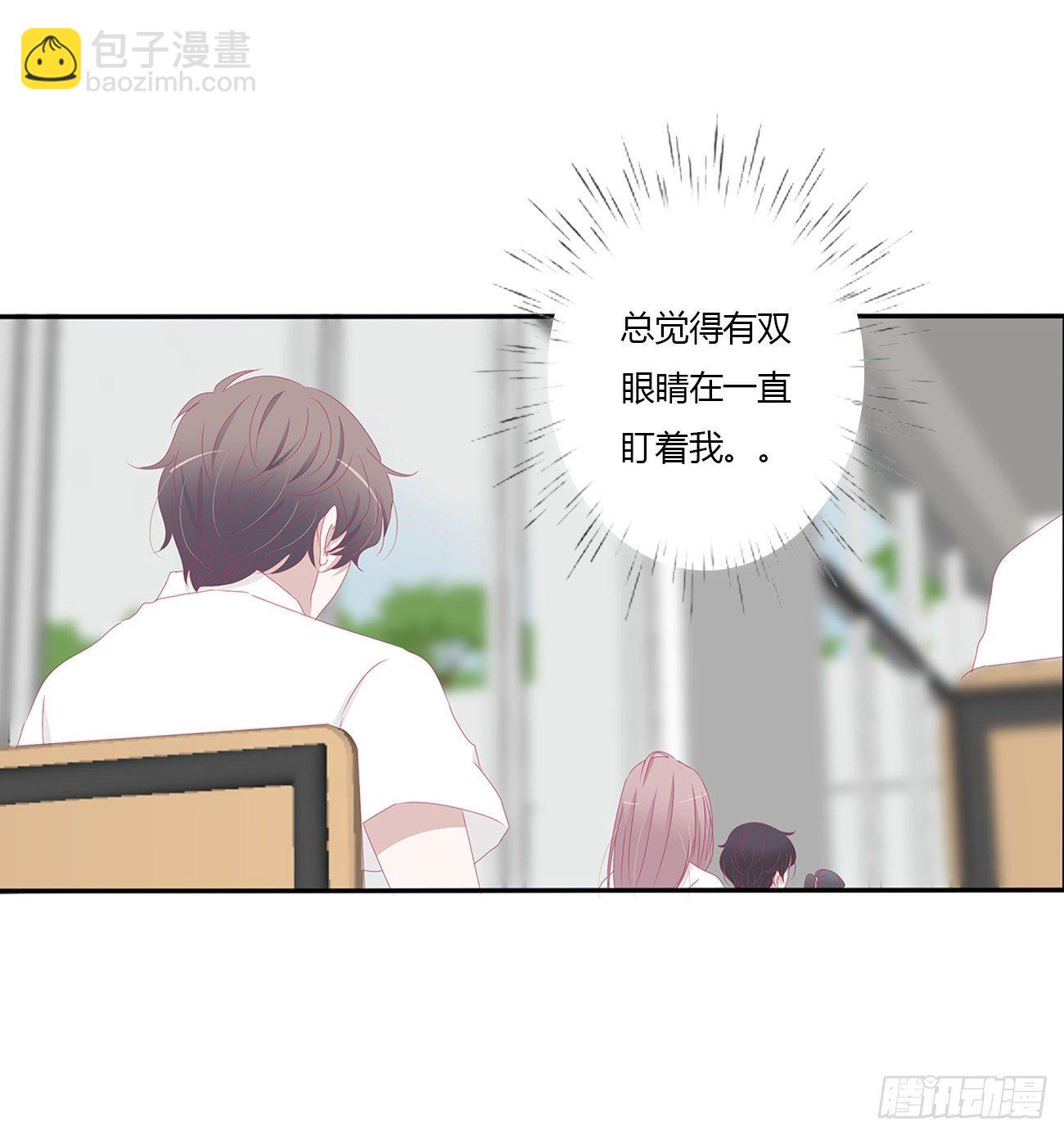 远离这个人！7
