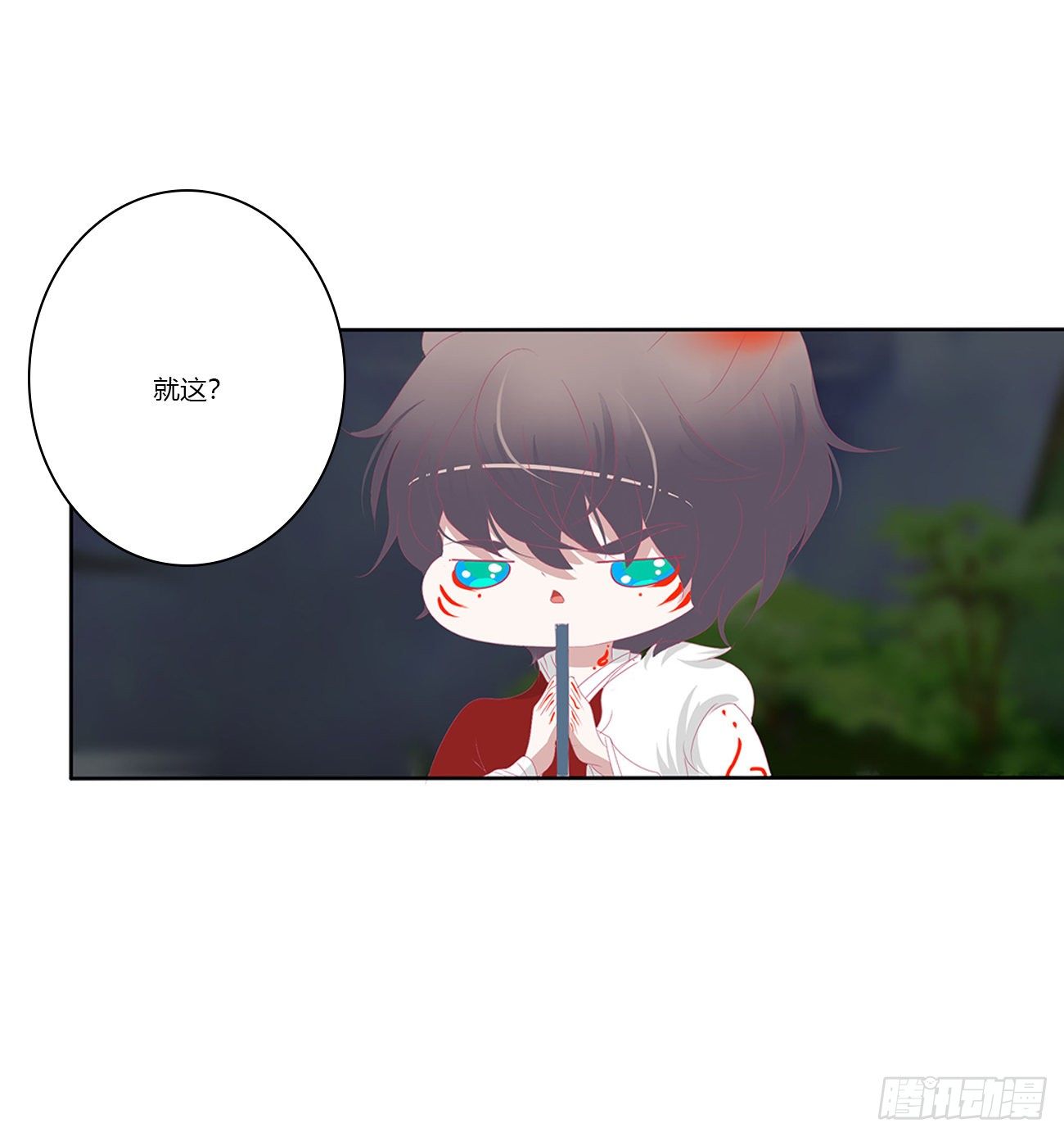 序言，开端50