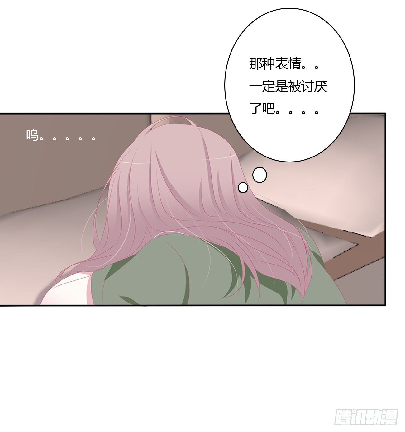 被误会了，讨厌35