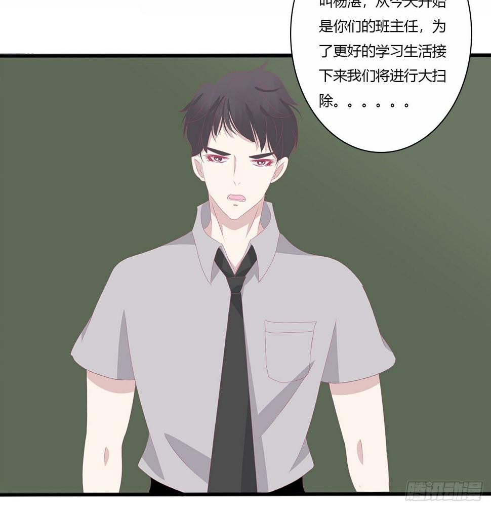 你好香啊~14