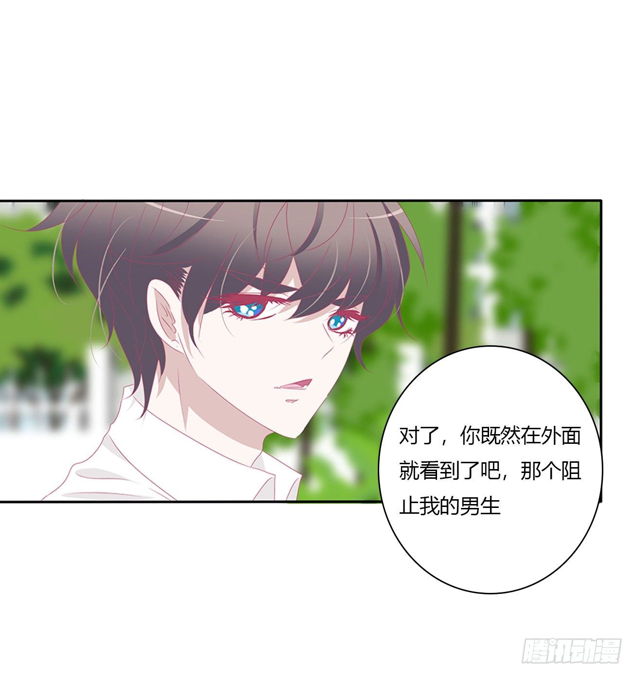 被误会了，讨厌28