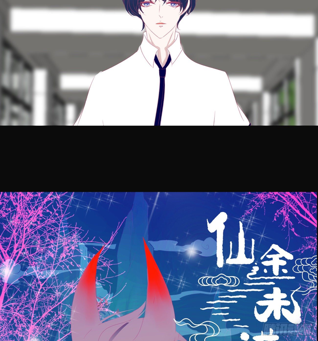 预告22