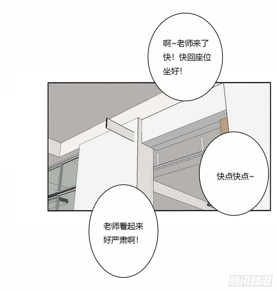 你好香啊~9