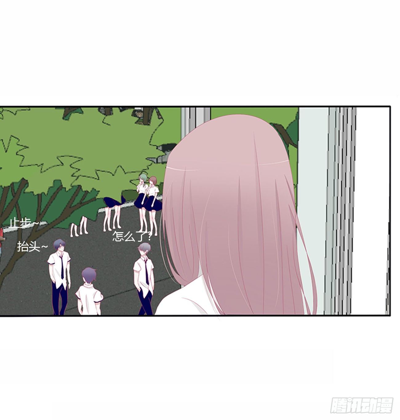 你好香啊~29