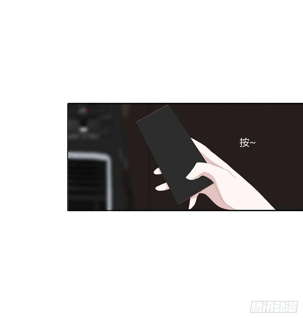 被误会了，讨厌15