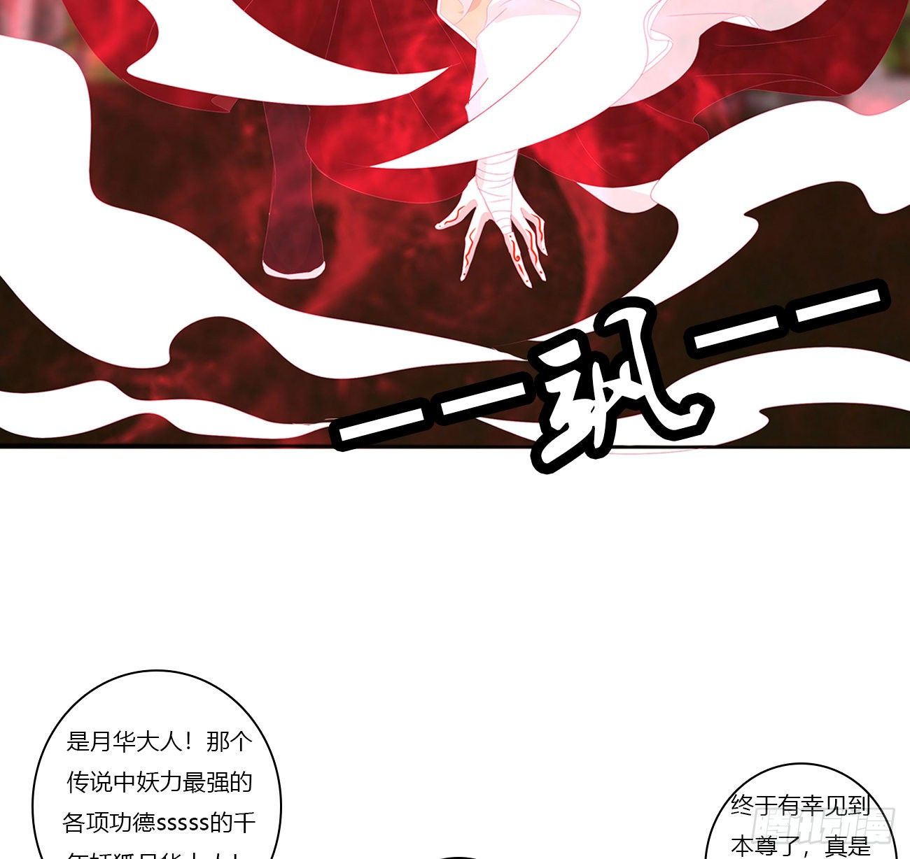 序言，开端9