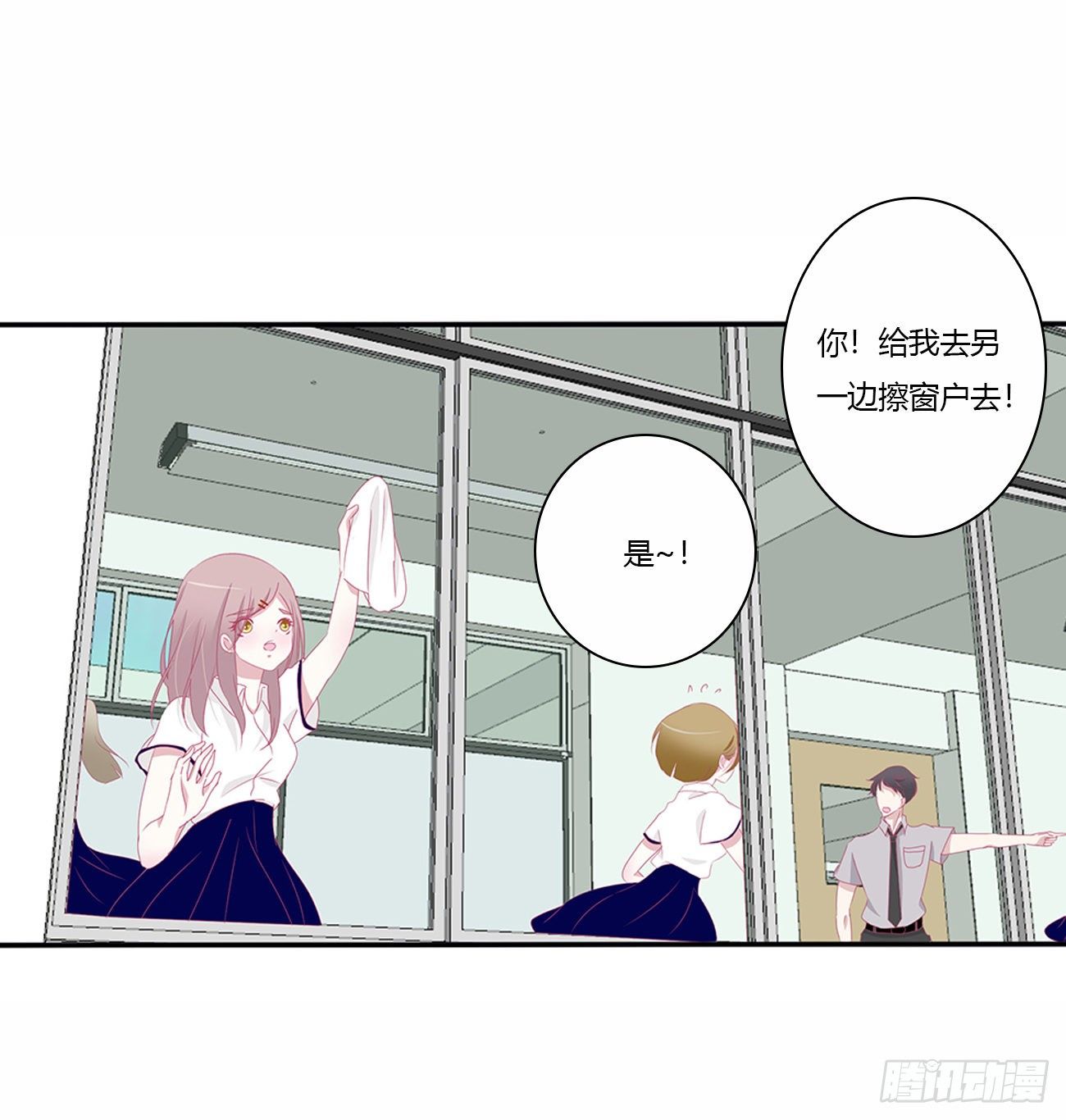 你好香啊~26