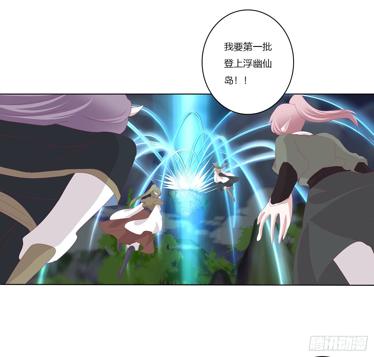 序言，开端4