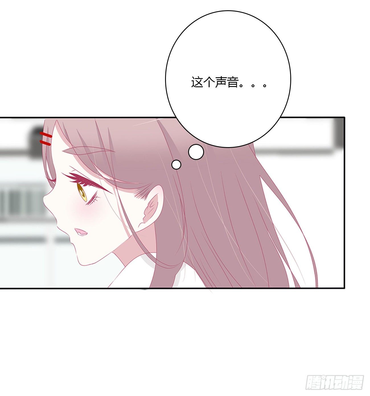 被误会了，讨厌47