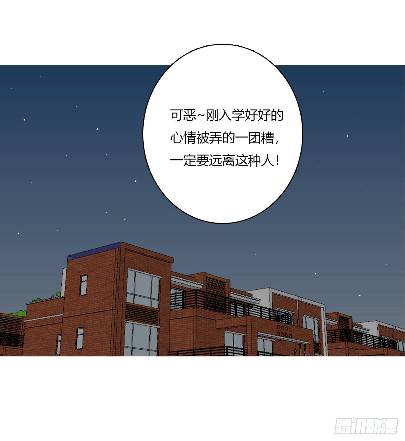 被误会了，讨厌40