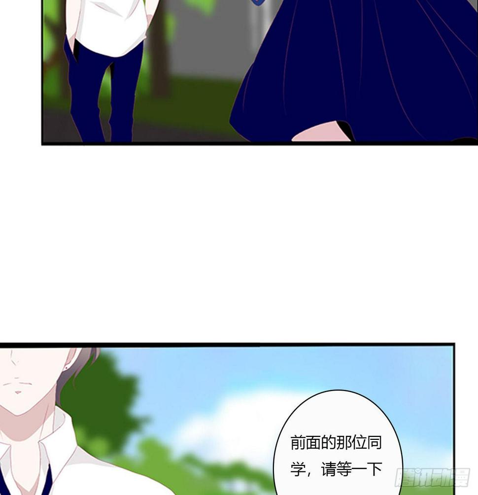 终于找到你！9