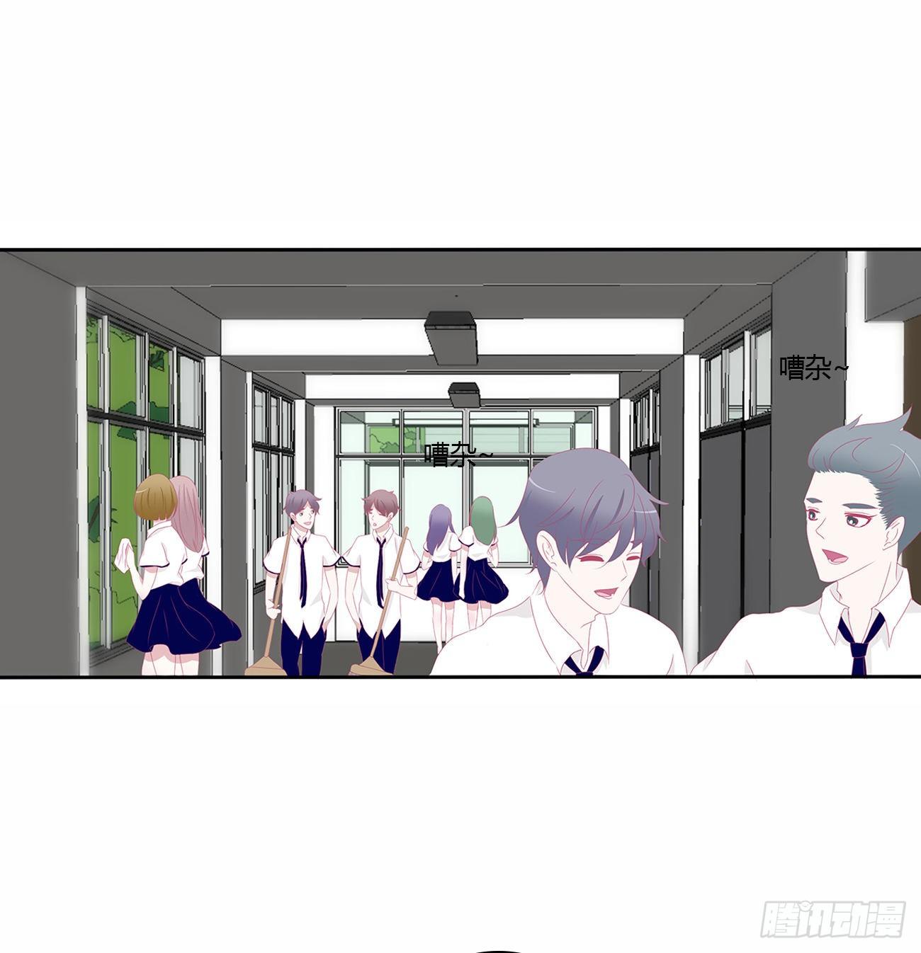 你好香啊~17