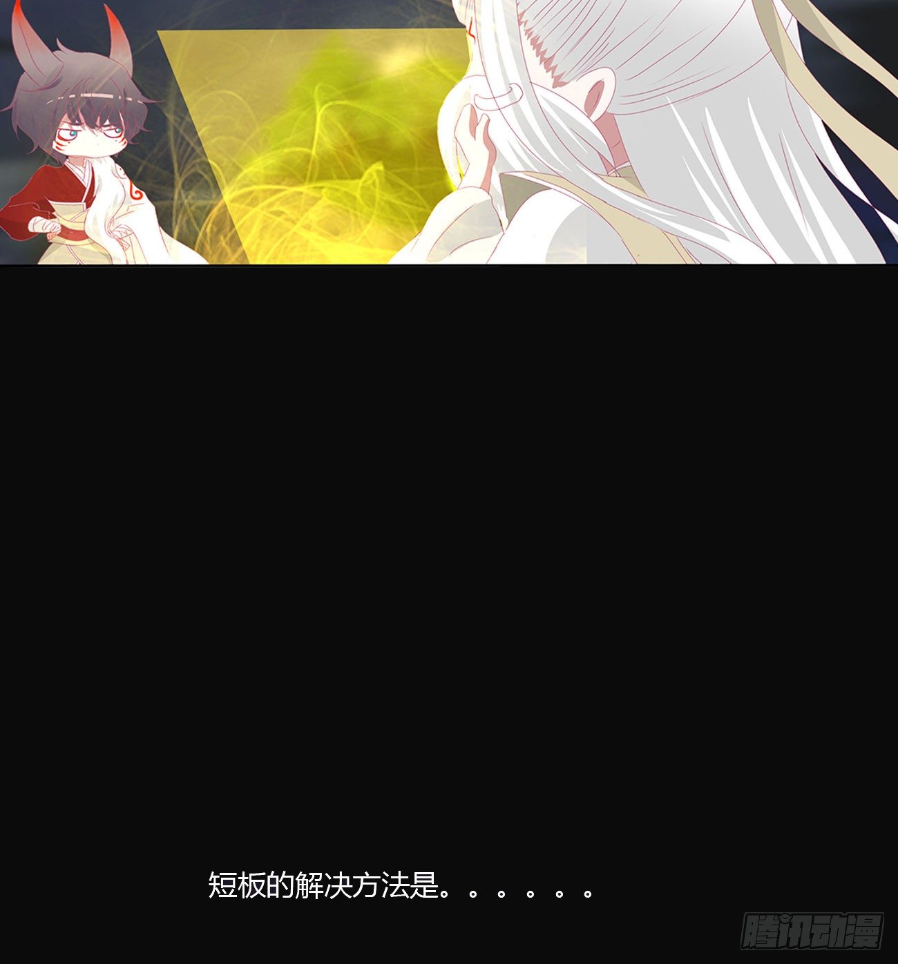 预告15