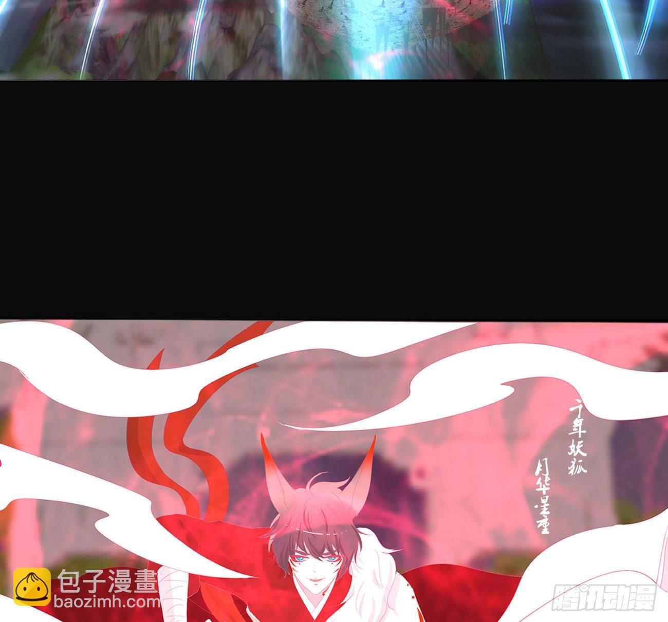 预告4