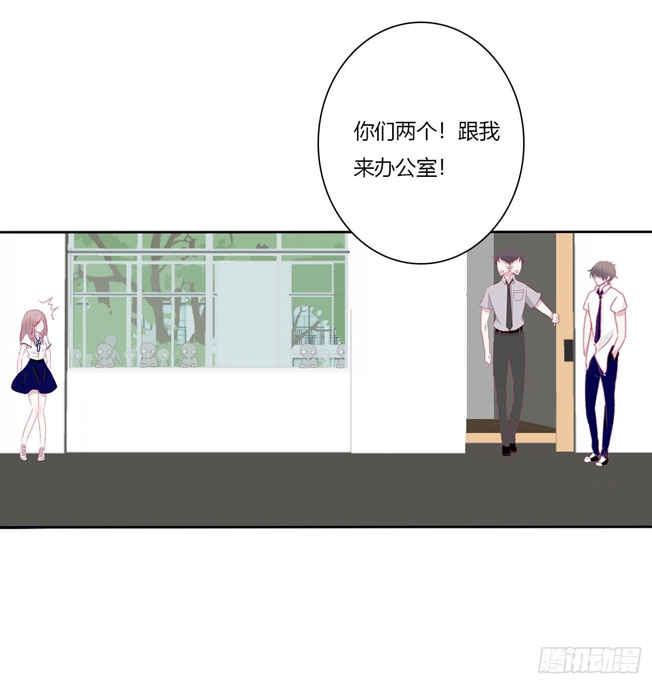 远离这个人！36