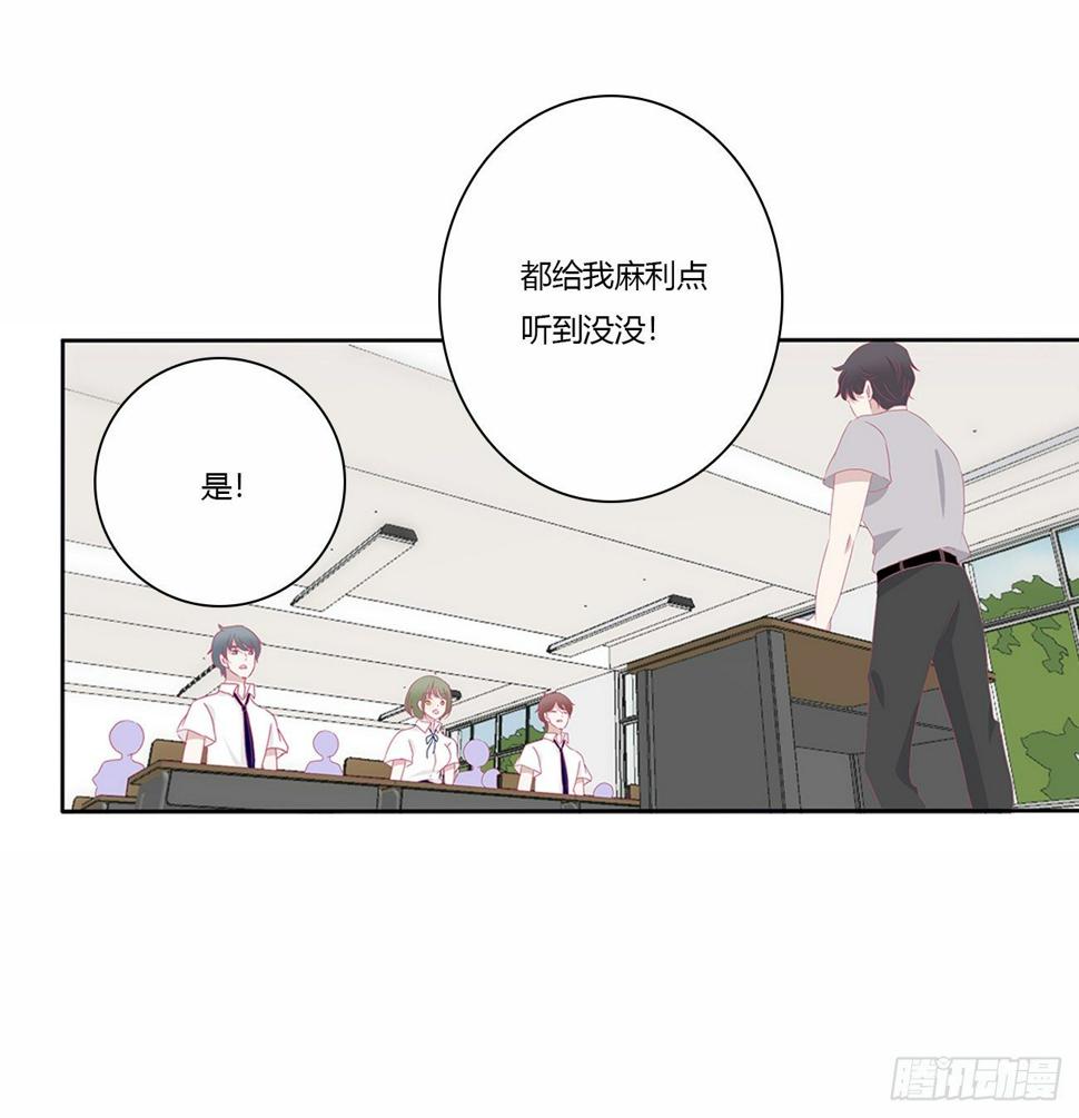你好香啊~15