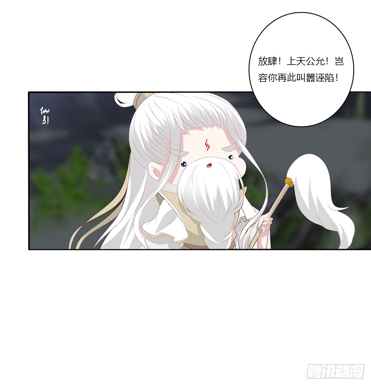 序言，开端34